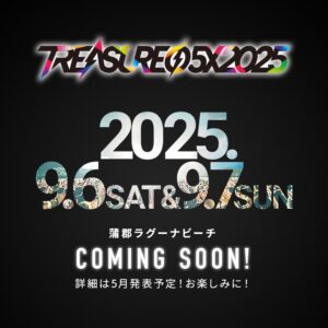 TREASURE05X 2025