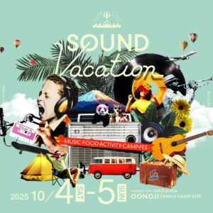 SOUND VACATION ’25