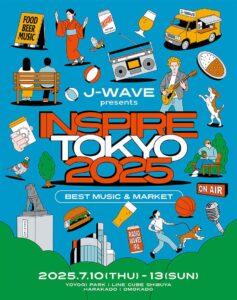 INSPIRE TOKYO 2025