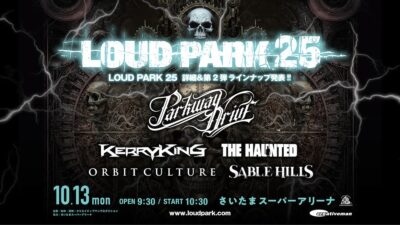 【LOUD PARK 2025】ラウドパーク第2弾発表でKERRY KING、THE HAUNTEDら4組決定
