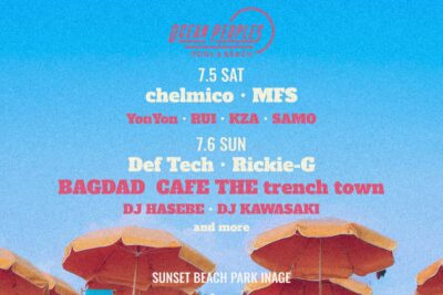 7月千葉「OCEAN PEOPLES’25」第2弾発表でBAGDAD CAFE THE trench town、Yonyon、RUIら7組追加