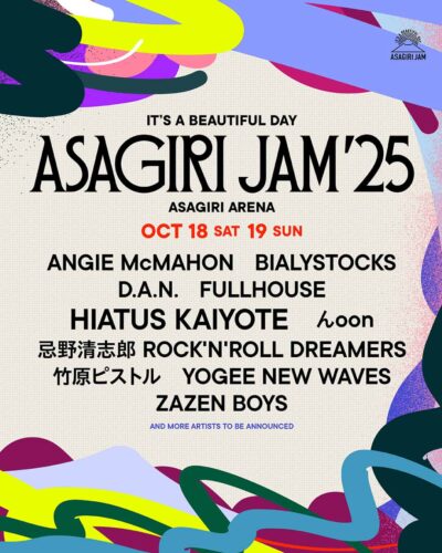 【ASAGIRI JAM’25】朝霧JAM第1弾発表でHIATUS KAIYOTE、忌野清志郎ROCK’N’ROLL DREAMERSら10組決定