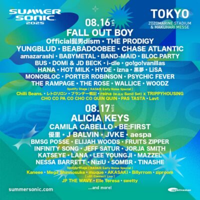 【SUMMER SONIC 2025】サマソニ東京「Spotify Stage」にAKASAKI、ブランデー戦記、レトロリロンら16組決定