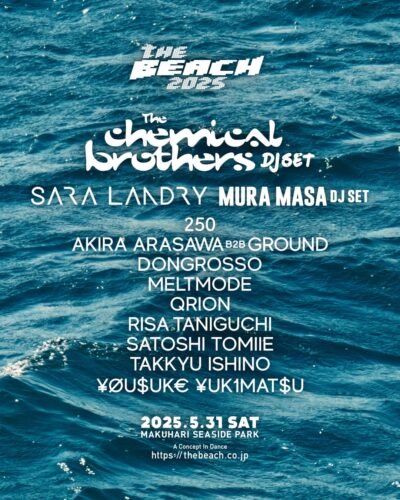 初開催「THE BEACH 2025」楽しみ方ガイド 〜チケット・アクセス・服装事情＆お役立ちTips〜