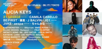【SUMMER SONIC 2025】サマソニ東京8/17に21 SAVAGEの出演が決定