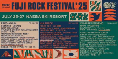 【FUJI ROCK FESTIVAL’25】フジロック第5弾発表でLITTLE SIMZ、GINGER ROOT、USら7組追加。メインステージ以外のラインナップも公開