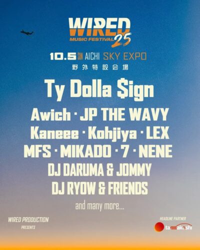 10月愛知「WIRED MUSIC FESTIVAL’25」第1弾発表でTy Dolla $ign、Awich、JP THE WAVYら12組出演決定