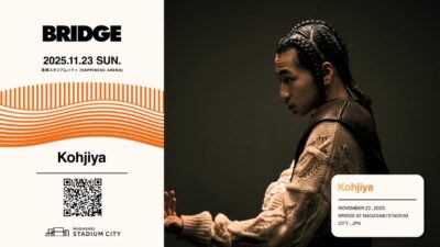 11月長崎「BRIDGE 2025」第1弾発表でKohjiya出演決定