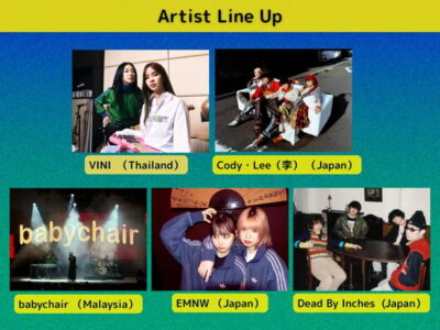 6月東京「TOKYO PLAYGROUND #1」出演者発表でVINI、Cody・Lee（李）、babychairら5組決定