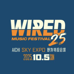 WIRED MUSIC FESTIVAL’25