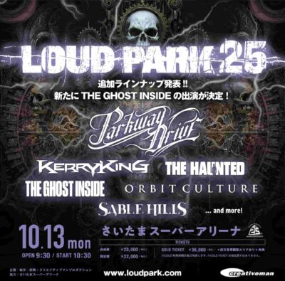 【LOUD PARK 2025】ラウドパーク追加発表でTHE GHOST INSIDE出演決定