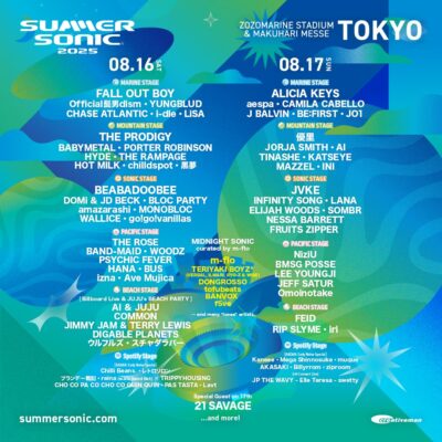 【SUMMER SONIC 2025】サマソニ「MIDNIGHT SONIC curated by m-flo」開催決定