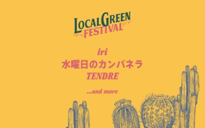 GREENROOM主催フェス「LOCALGREEN FESTIVAL’25」第1弾発表で、iri 、水曜日のカンパネラ、TENDREの3組決定