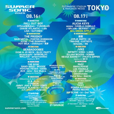 【SUMMER SONIC 2025】サマソニ最終発表で東京8/17（日）にMrs. GREEN APPLE出演決定。タイムテーブルも公開