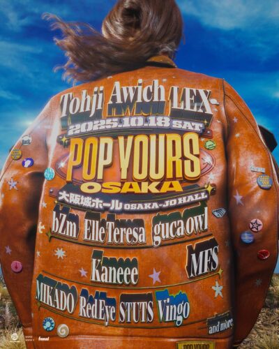 10月大阪「POP YOURS」第2弾発表でVingo追加