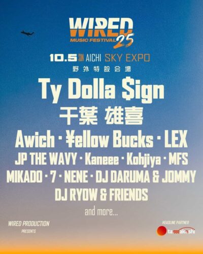 10月愛知「WIRED MUSIC FESTIVAL’25」第2弾発表で千葉雄喜、￥ellow Bucksの2組追加