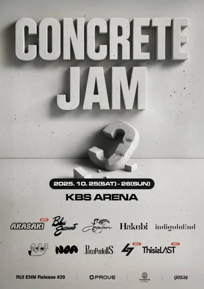 韓国開催のJ-POP・J-ROCKフェス「Concrete Jam 2025」最終発表でAKASAKI、This is LASTら3組追加