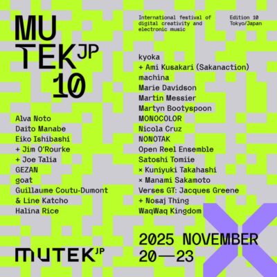 電子音楽とデジタルアートの祭典「MUTEK.JP 2025」第1弾発表でAlva Noto、Daito Manabe、kyoka+草刈愛美（サカナクション）ら19組決定