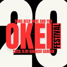 OKEI ROCK FESTIVAL 2025