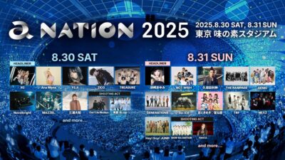 8月「a-nation 2025」第3弾発表で、TREASURE、NCT WISH、Hey! Say! JUMPの3組追加