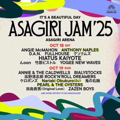 【ASAGIRI JAM’25】朝霧JAM第3弾発表でANTHONY NAPLES、Nariaki Obukuroら3組追加。日割りも発表