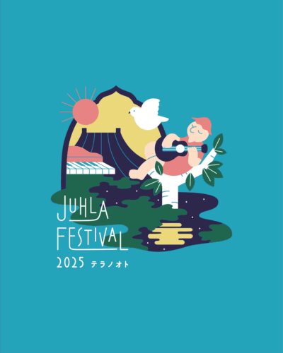 お寺で繰り広げる音楽フェス「JUHLA FESTIVAL 2025 テラノオト」第2弾発表でNakamuraEmi、高井息吹、Saigenjiら12組決定