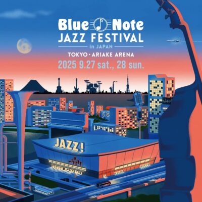 9月東京「Blue Note JAZZ FESTIVAL in JAPAN 2025」ヘリコプター移動付き特別チケットの限定販売がスタート