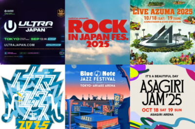 【2025年秋フェスまとめ】9・10月開催のおすすめフェス12選