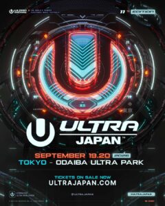 ULTRA JAPAN 2026