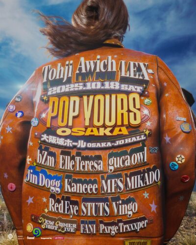 10月大阪「POP YOURS」最終発表でJin Dogg追加。YouTube生配信も決定