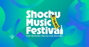 SHOCHU MUSIC FESTIVAL with Honkaku Shochu and Awamori in Nikotama