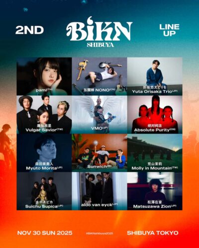 11月渋谷「BiKN shibuya 2025」第2弾発表でpami、折坂悠太とりを、张醒婵 NONOら12組追加