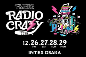 FM802 ROCK FESTIVAL RADIO CRAZY 2025