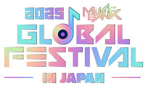 2025 MUSIC BANK GLOBAL FESTIVAL IN JAPAN