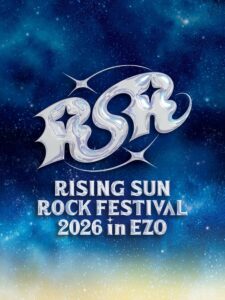 RISING SUN ROCK FESTIVAL 2026 in EZO