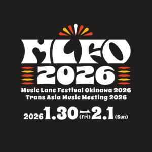 Music Lane Festival Okinawa 2026