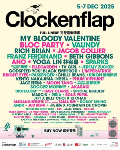 【Clockenflap 2025】香港クロッケンフラップ、フルラインナップ発表でMY BLOODY VALENTINE、BLOC PARTY、ANO、中島健人ら38組追加