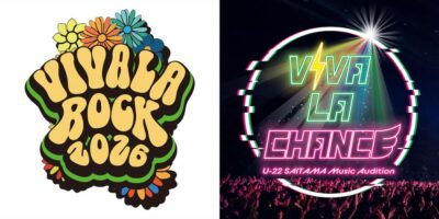 【VIVA LA ROCK 2026】ビバラ、埼玉県限定・超先行チケット受付がスタート。「VIVA LA CHANCE」Vol.2の開催も決定