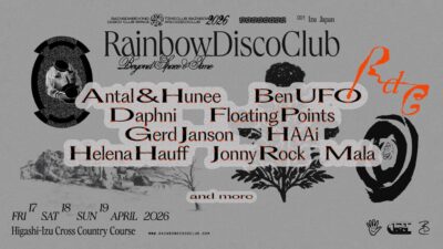 2026年4月静岡「Rainbow Disco Club」第1弾発表でFloating Points、HAAi、Daphniら9組決定