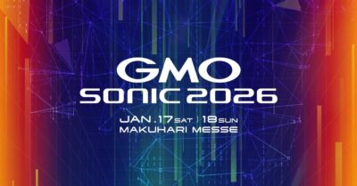 1月千葉「GMO SONIC 2026」最終発表でALAN SHIRAHAMA、SIRUP、ASTERら5組追加