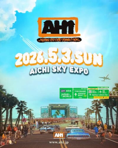 ASIAN HIPHOP CONNECTION　“AH1”