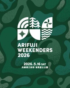 ARIFUJI WEEKENDERS 2026