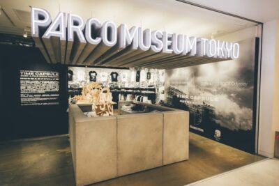 【1月12日（月）まで開催中】岩盤/GAN-BAN 25周年展レポート | 25年の軌跡とフジロックの記憶