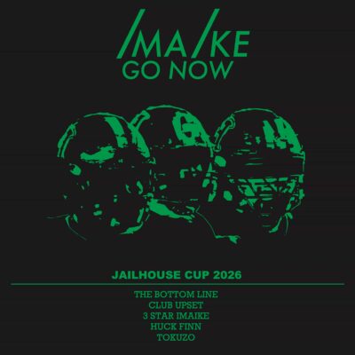 3月名古屋「IMAIKE GO NOW 2026」第1弾発表でbrkfstblend、眞名子新ら9組決定