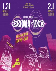 CHROMA WAVE — HIPHOP ARENA 2026
