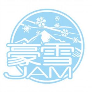 豪雪JAM2026