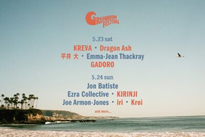 【GREENROOM FESTIVAL’26】グリーンルーム第2弾＆日割り発表でKIRINJI、KREVA、Dragon Ashら7組追加