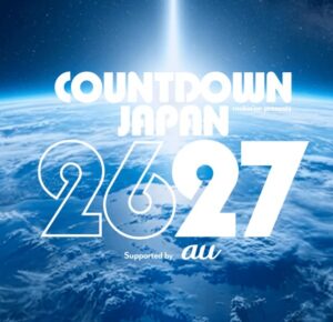 COUNTDOWN JAPAN 26/27