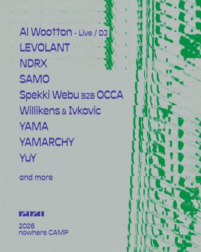 7月福島「rural 2026」第1弾発表でWillikens & Ivkovic、Al Wootton、NDRXら9組決定