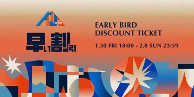 【FUJI ROCK FESTIVAL’26】フジロック早割チケットが期間限定で販売スタート
